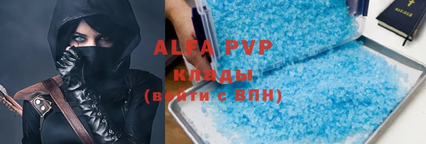 меф Киренск