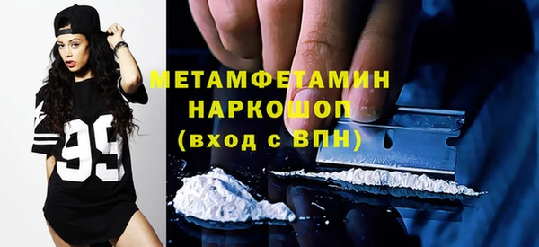 mdpv Кинешма
