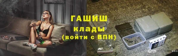 меф Киренск