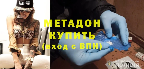 mdpv Кинешма