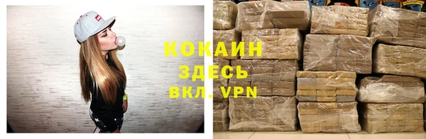 меф Киренск