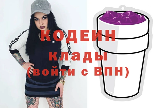 сатива Киреевск