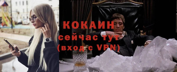 меф Киренск