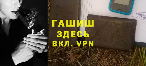 меф Киренск
