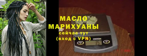 меф Киренск