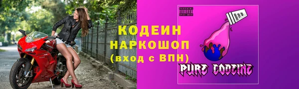 mdpv Кинешма
