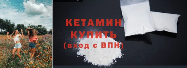 сатива Киреевск