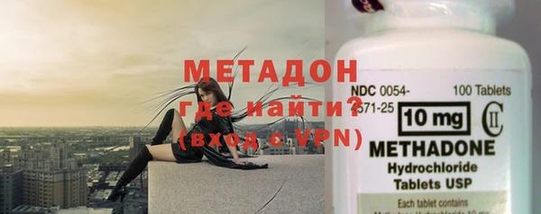 сатива Киреевск