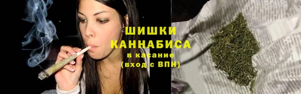 меф Киренск