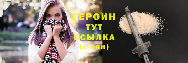 mdpv Кинешма