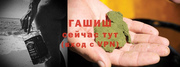 mdpv Кинешма