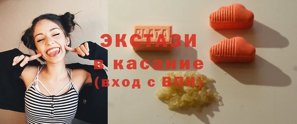 меф Киренск