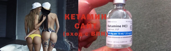 mdpv Кинешма