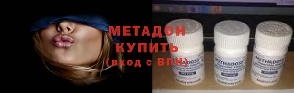 меф Киренск