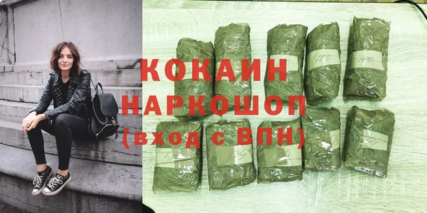 меф Киренск