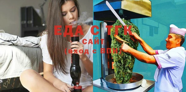 сатива Киреевск