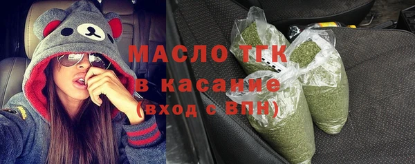 mdpv Кинешма