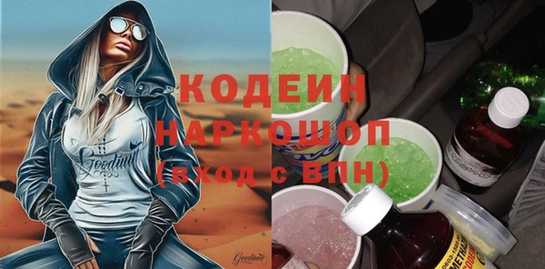 mdpv Кинешма
