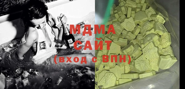 сатива Киреевск