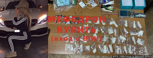сатива Киреевск