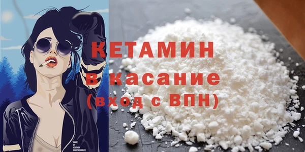 mdpv Кинешма