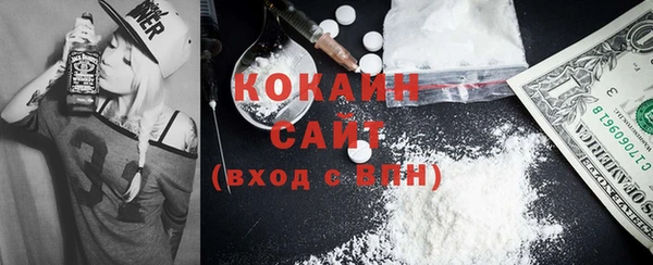 сатива Киреевск