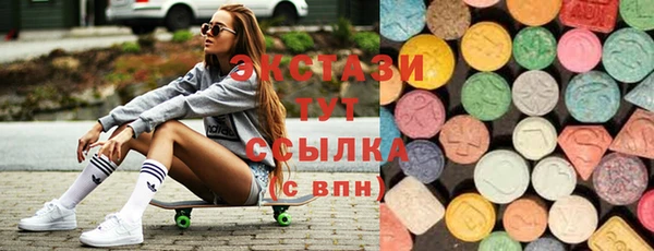 сатива Киреевск