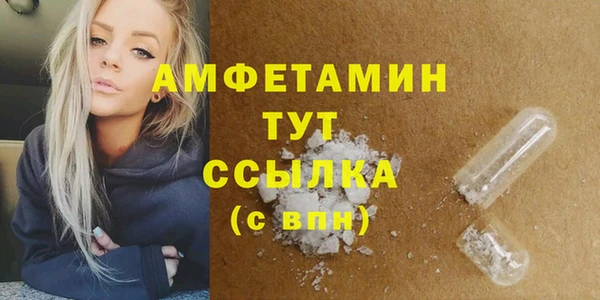 сатива Киреевск