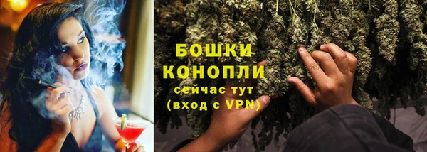 mdpv Кинешма