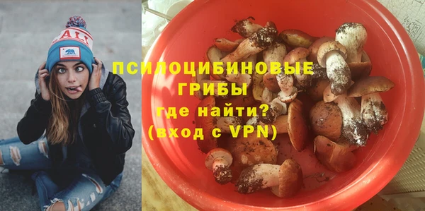 меф Киренск