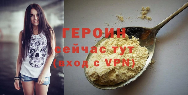 меф Киренск