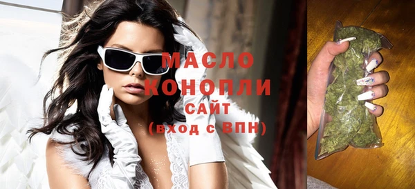 сатива Киреевск