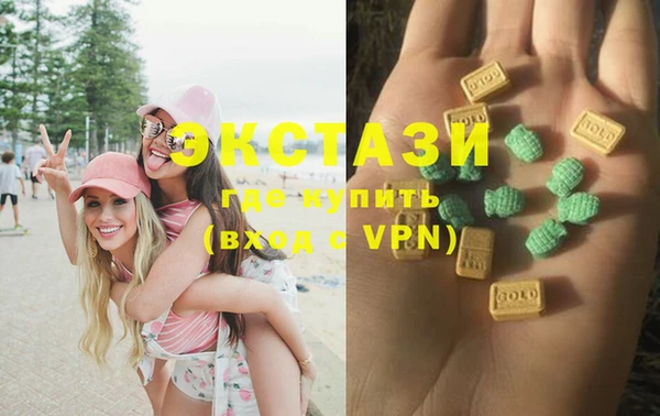 меф Киренск