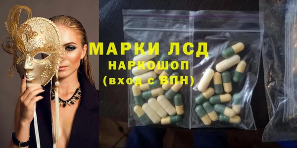 меф Киренск