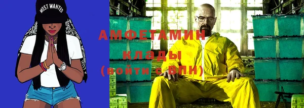 mdpv Кинешма
