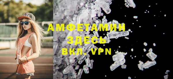 mdpv Кинешма