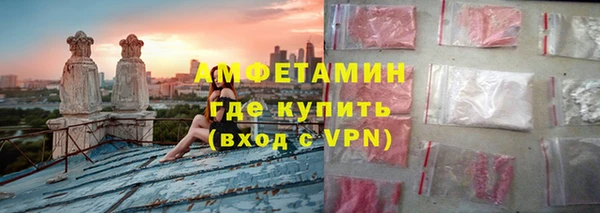 сатива Киреевск