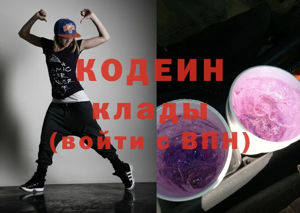 mdpv Кинешма