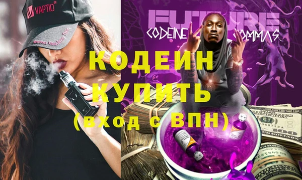 сатива Киреевск