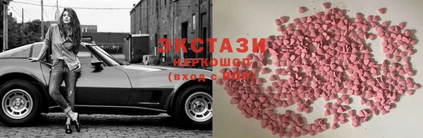 сатива Киреевск