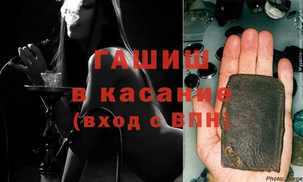 mdpv Кинешма