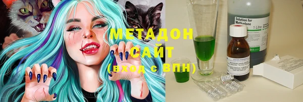 меф Киренск
